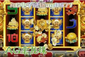 金沙集团app手机版